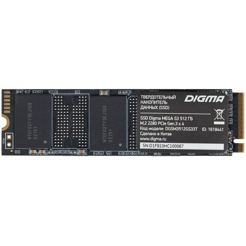 Накопитель SSD Digma PCI-E x4 512Gb DGSM3512GS33T Mega S3 M.2 2280