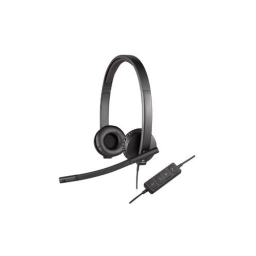 Компьютерная гарнитура Logitech VC USB Headset Stereo H570e черный 981-000575