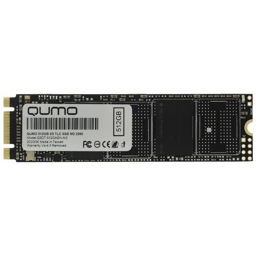 Накопитель SSD 512GB M2 QUMO Novation TLC 3D