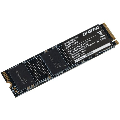 Накопитель SSD Digma PCI-E x4 256Gb DGSM3256GS33T Mega S3 M.2 2280