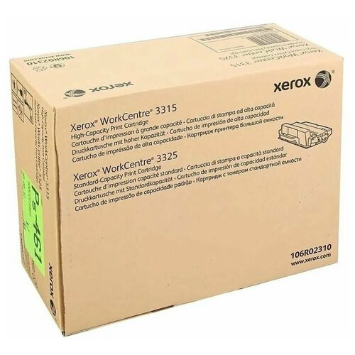 Картридж лазерный Xerox 106R02310 черный (5000стр.) для Xerox WC 3315/3325