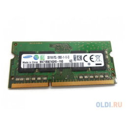 Память DDR4 8Gb 2666MHz ТМИ ЦРМП.467526.002 OEM PC4-21300 CL20 SO-DIMM 260-pin 1.2В single rank