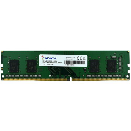 Модуль памяти DDR4 8GB ADATA AD4U26668G19-SGN