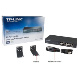 Коммутатор TP-Link TL-SG1016D