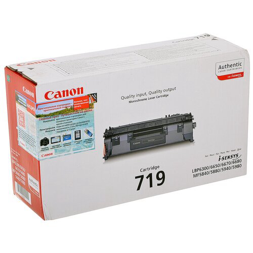 Картридж лазерный Canon 719 3479B002 черный (2100стр.)