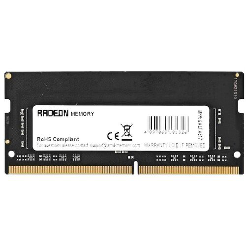 Оперативная память 8Gb DDR4 2400Mhz AMD SODIMM (R748G2400S2S-UO) OEM