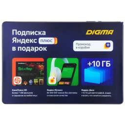 Планшет Digma Optima 10 X702 4G SC9863