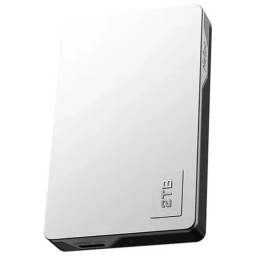 Внешний HDD 2.5" Netac 2.0Tb K338 Silver-Grey