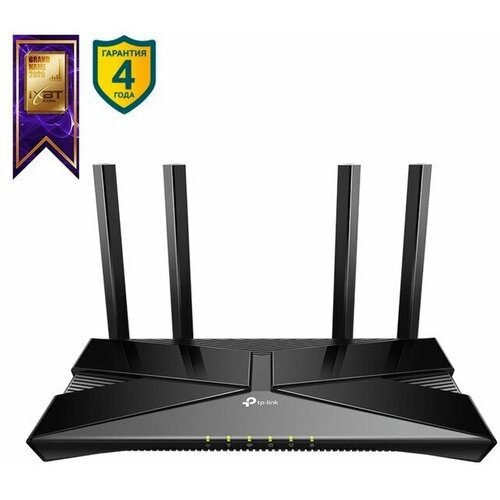 TP-Link Archer AX53 AX3000 Двухдиапазонный гигабитный Wi-Fi 6 роутер