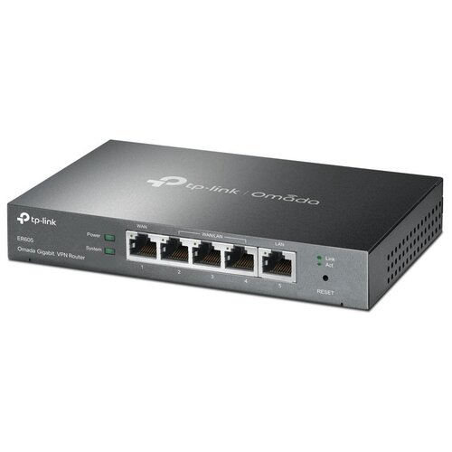 Роутер TP-LINK SafeStream ER605, черный