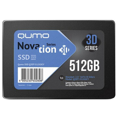 Накопитель SSD 512GB QUMO Novation Q3DT-512GSCY SATA3.0