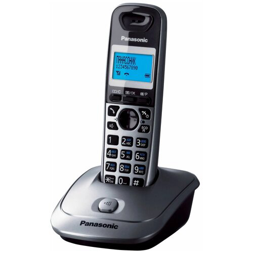 Р/Телефон Dect Panasonic KX-TG2511RUN платиновый/черный АОН