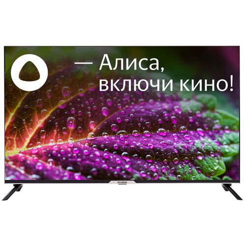 43" Телевизор Hyundai H-LED43BU7003, 4K Ultra HD, черный, SMART TV, Яндекс.ТВ