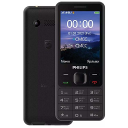 Сотовый телефон Philips Xenium E185 черный