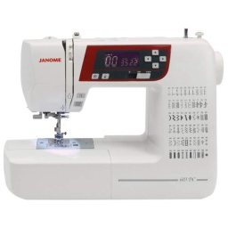 Швейная машина Janome 603 DC белый