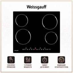 Варочная поверхность Weissgauff HV 640 B черный