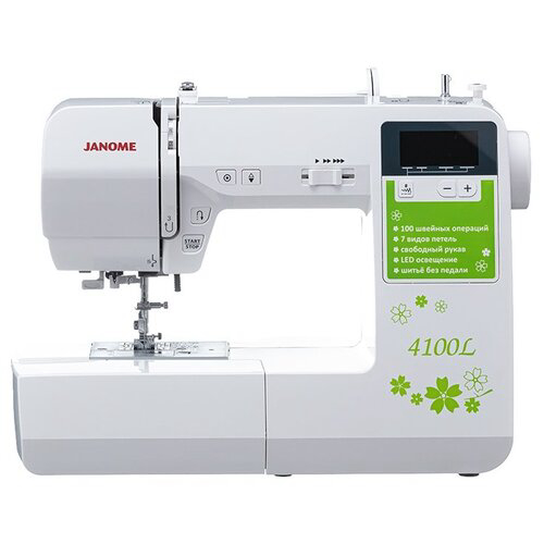 Швейная машина Janome 4100L, бело-зеленый