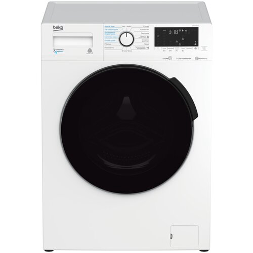 Стиральная машина WDB7425R2W 7169342200 BEKO