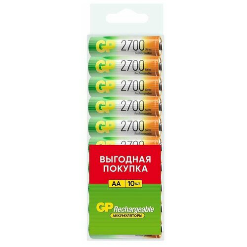 Аккумулятор GP 270AAHC AA NiMH 2700mAh (10шт)