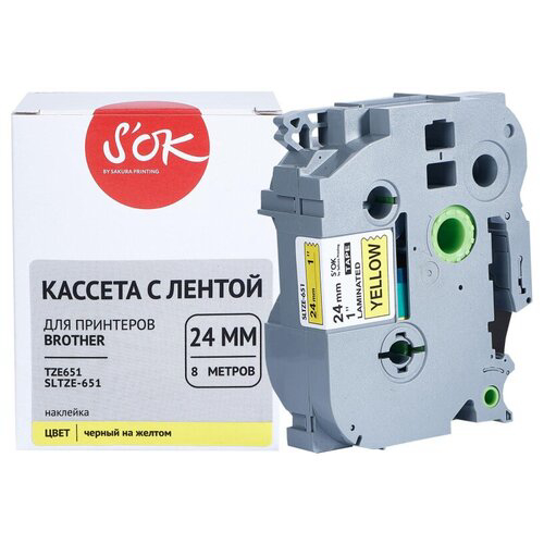 Картридж ленточный Brother TZE651 для Brother P-Touch