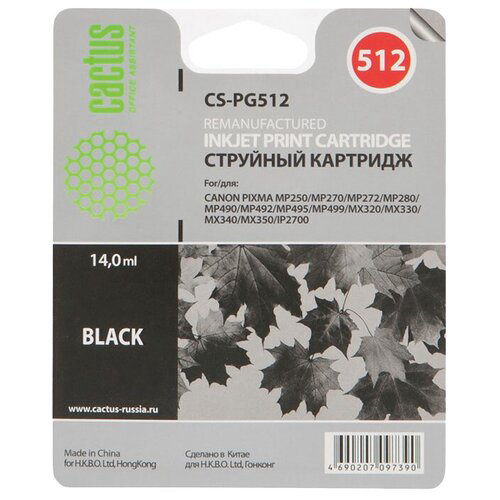 Картридж Cactus PG-512  для Canon Pixma MP240/MP250/MP260/MP270/MP480 черный (CS-PG512)