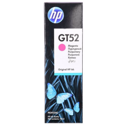 Картридж струйный HP GT52 M0H55AE пурпурный для HP DJ GT (8000стр.) (70мл)
