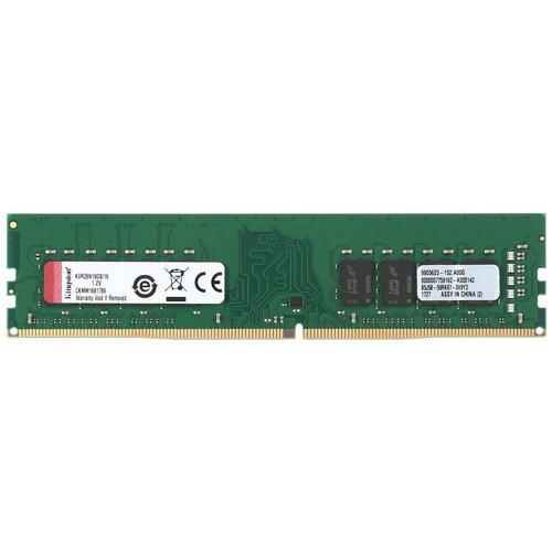 Оперативная память Kingston ValueRAM DDR4 2666 (PC 21300) KVR26N19D8/16