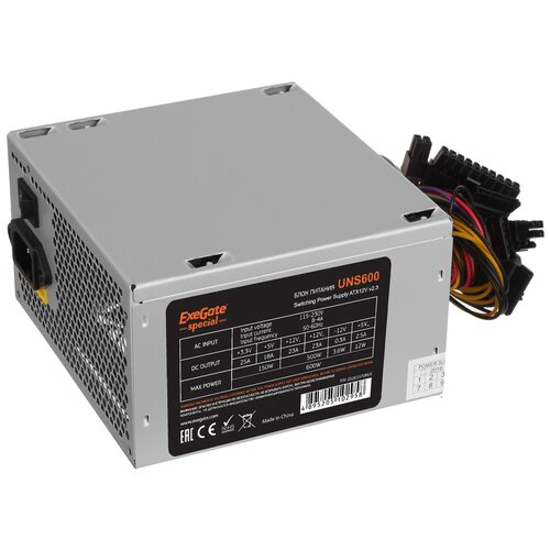 Блок питания 600W ExeGate UNS600, ATX, SC, 12cm fan, 24p+4p, 6/8p PCI-E, 3*SATA, 2*IDE, FDD