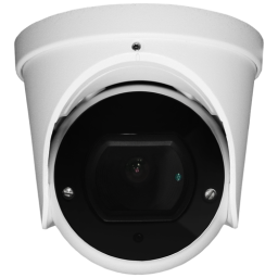 Камера видеонаблюдения Falcon Eye FE-MHD-DV5-35 2.8-12мм HD-CVI HD-TVI цветная корп.:белый