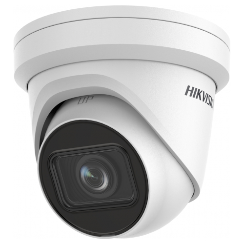 Камера видеонаблюдения IP Hikvision DS-2CD2H83G2-IZS 2.8-12мм цветная корп.:белый