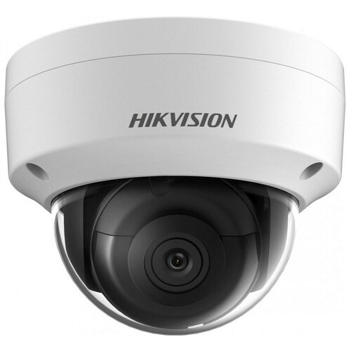 Камера видеонаблюдения аналоговая Hikvision DS-2CE57D3T-VPITF(2.8mm) 2.8-2.8мм HD-CVI HD-TVI