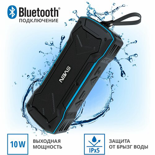 Колонка порт. Sven PS-220 черный/синий 10W 2.0 BT/3.5Jack/USB 10м 1200mAh (SV-016470)