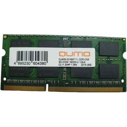 Оперативная память QUMO DDR3 SODIMM 2GB QUM3S-2G1600T11L PC3-12800, 1600MHz, 1.35V