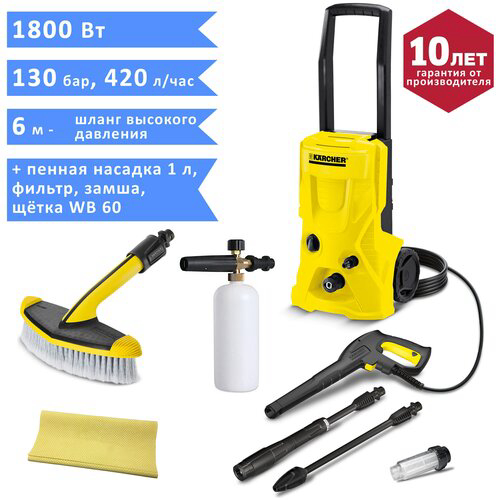 Karcher K 4 Basic *EU Мойка высокого давления [1.180-080.0]