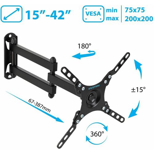 Кронштейн для телевизора Kromax DIX-13 черный 15"-42" макс.20кг настенный поворотно-выдвижной и наклонный