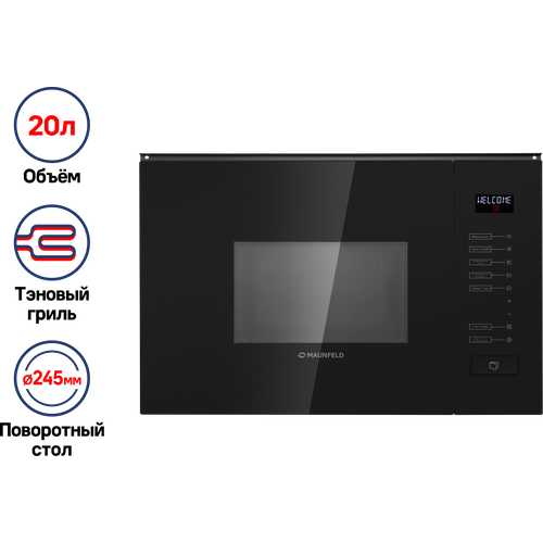 Встраиваемая микроволновая печь Maunfeld MBMO.20.8GB