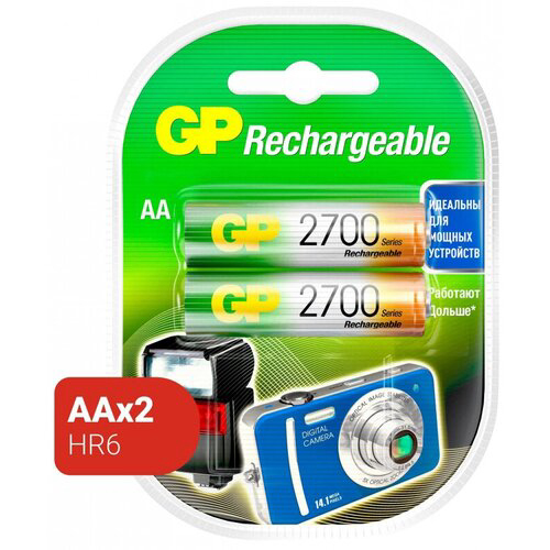 Аккумуляторы GP 270AAHC-2CR2 2700mAh AA 2шт