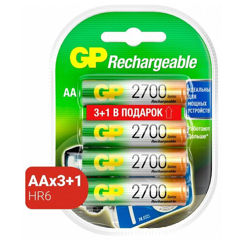 Аккумулятор GP 270AAHC3/1 AA NiMH 2700mAh (промо:3+1) (4шт)