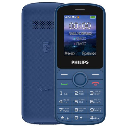 Сотовый телефон Philips Xenium E2101 черный