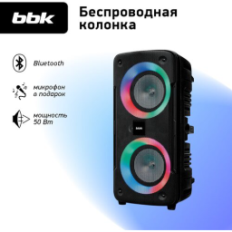 Колонки BBK BTA802 2.0 черный 50Вт