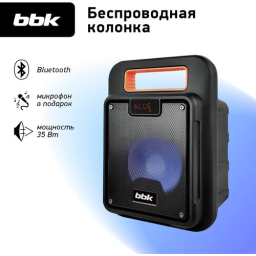 Муз.система BBK BTA603 черный