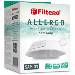 Filtero SAM 03 (4) Allergo, пылесборники