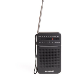 Радиоприёмник ЭФИР-17 УКВ 64-108МГц, СВ 530-1600КГц, КВ, бат. 2*AA