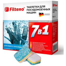 Filtero Таблетки для ПММ "7 в 1" 16 шт. в упак, Арт. 701