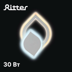светильник настенный RITTER 52353 6 FLORENCE
