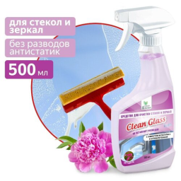 Моющее средство CLEAN&GREEN CG8138 для очистки стекол и зеркал Цветущий сад (триггер) 500 мл.