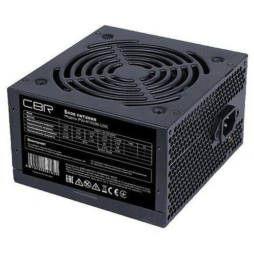 Блок питания CBR ATX 500W PSU-ATX500-12EC