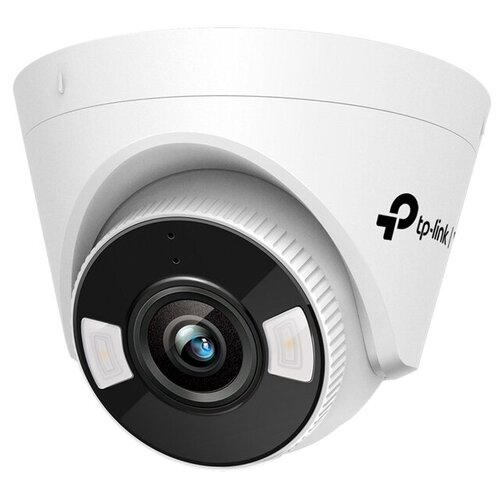 Турельная IP камера/ 4MP Turret Network Camera 4 mm Fixed Lens