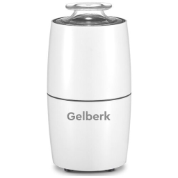 Кофемолка GELBERK GL-CG535