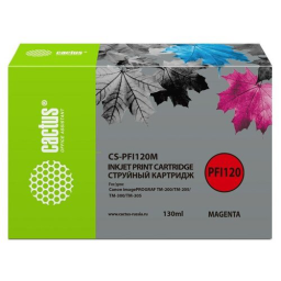 Картридж CACTUS CYAN 130 ML CS-PFI120M